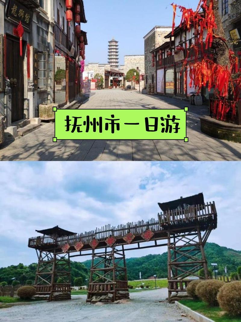 江西余干县天气预报？江西余干天气预报15天气？  第4张