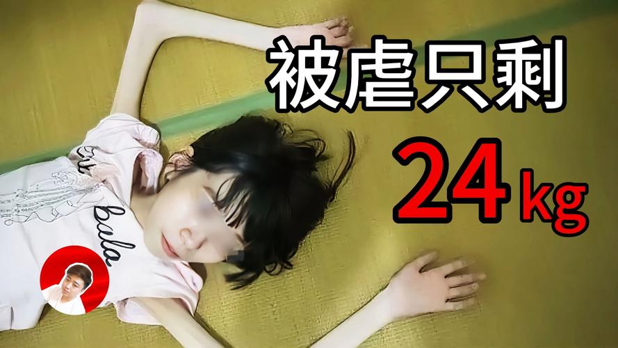 世界惨案真实案例？世界惨案真实案例视频？  第5张