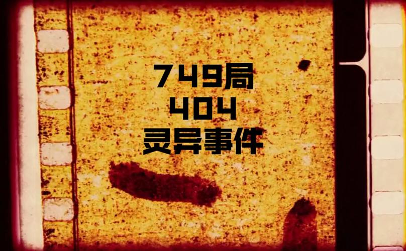 人类无法解释的灵异事件？30个无法解释的灵异照片？  第1张