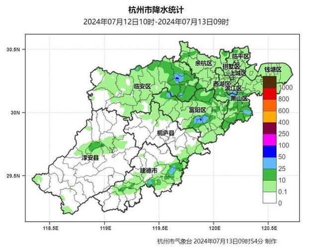 杭州10月天气查询，杭州10月天气查询表  第6张