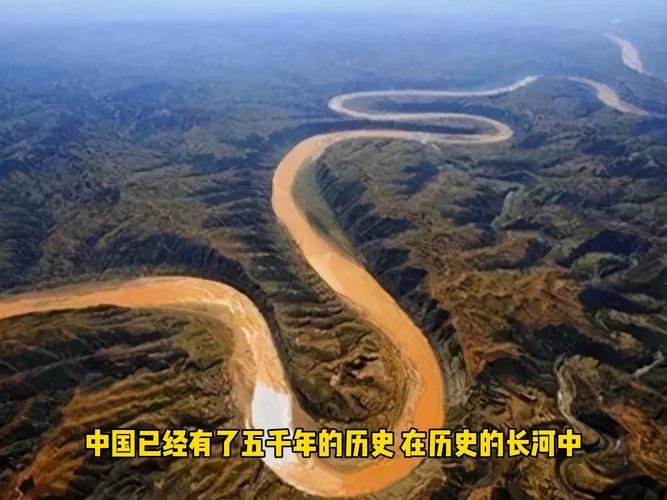 中国历史上的未解之谜，中国历史未解之谜视频  第6张