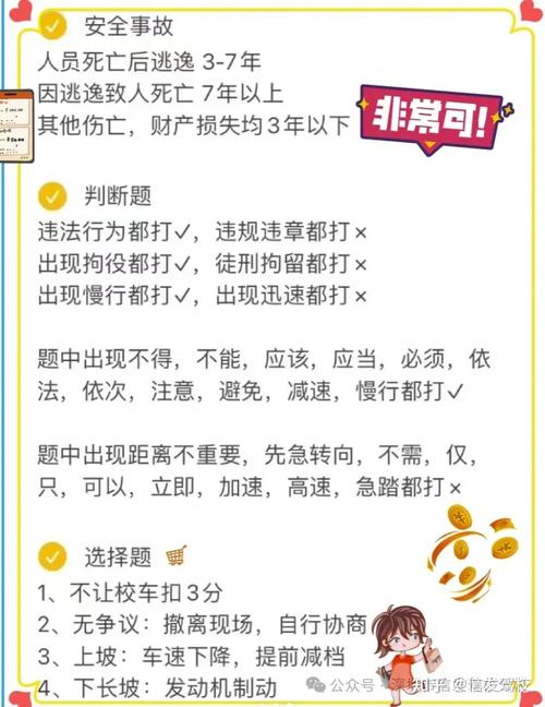 深圳可以骑摩托车吗，广东摩托车可以上高速吗  第6张