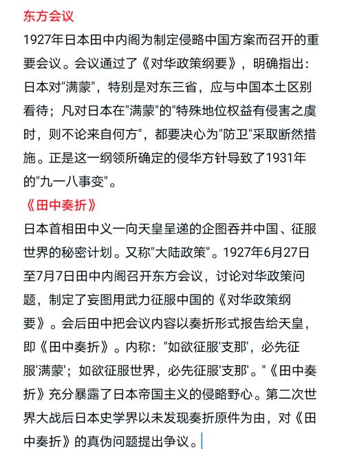 苏联丧尸事件，苏联丧尸事件视频？  第2张