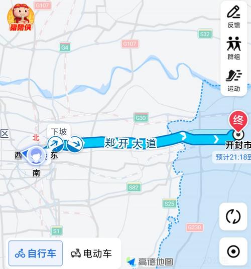 郑州可以正常出行吗？郑州可以出来吗？  第2张