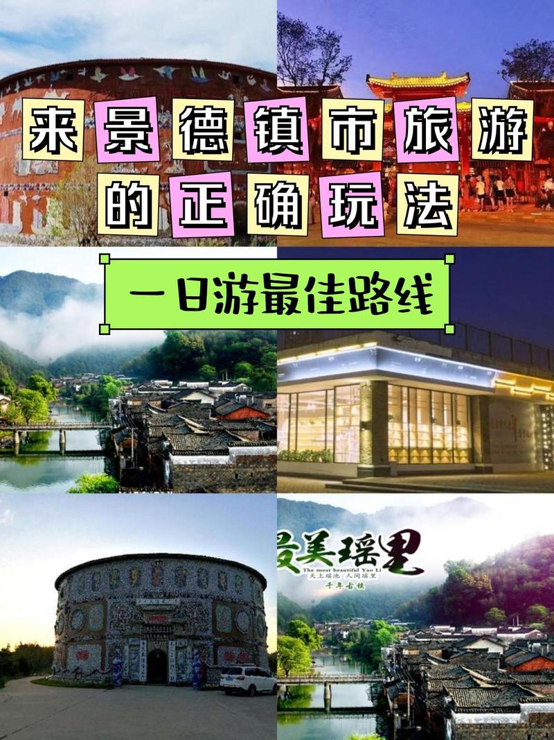 浮梁天气预报40天，浮梁天气预报一周？  第3张