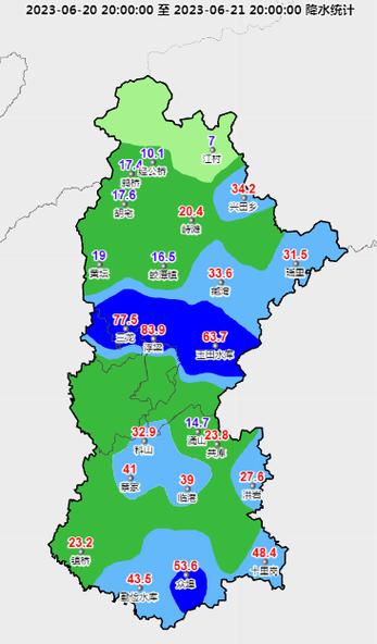 浮梁天气预报40天，浮梁天气预报一周？  第6张
