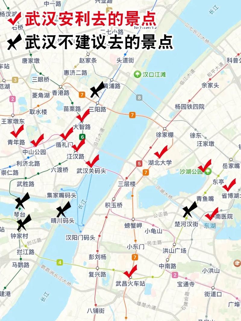 现在出入湖北最新规定？现在出湖北省要核酸检测吗？  第6张