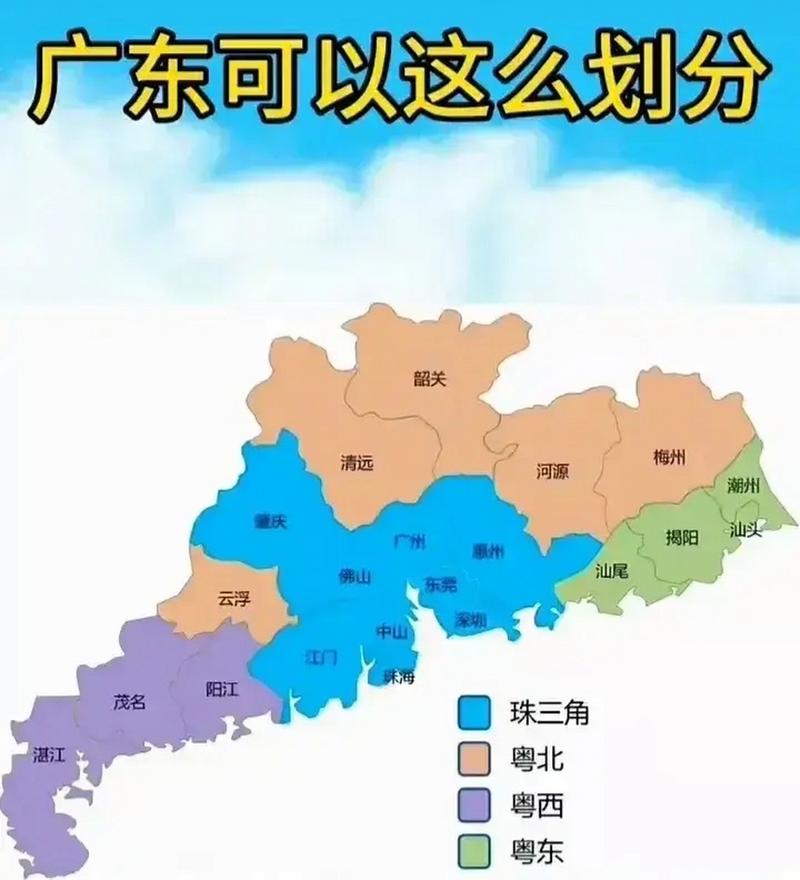 天气预报清远清城区，天气预报15天查询清远市清城区？  第6张