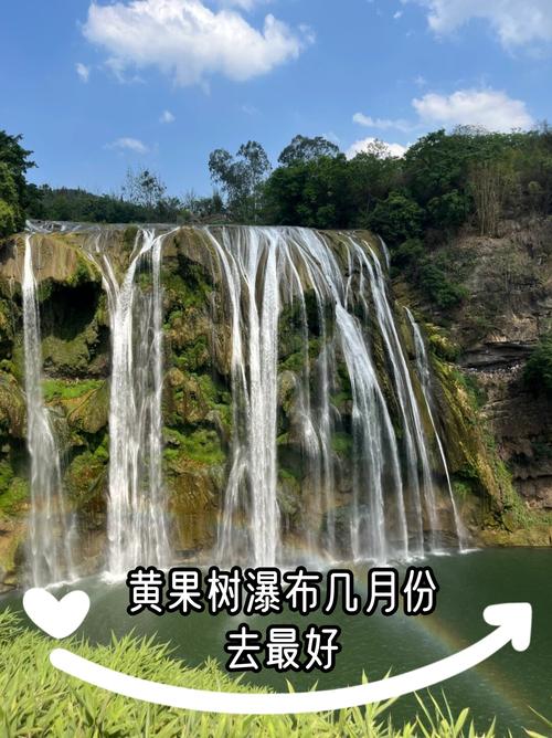 井冈山后天天气预报，井冈山未来7天天气  第2张