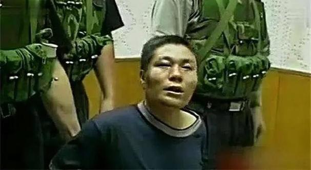 中国悍匪排名大全？中国悍匪 前十名？  第4张