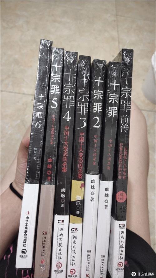 十宗罪为什么不写了，十宗罪怎么不写了  第1张