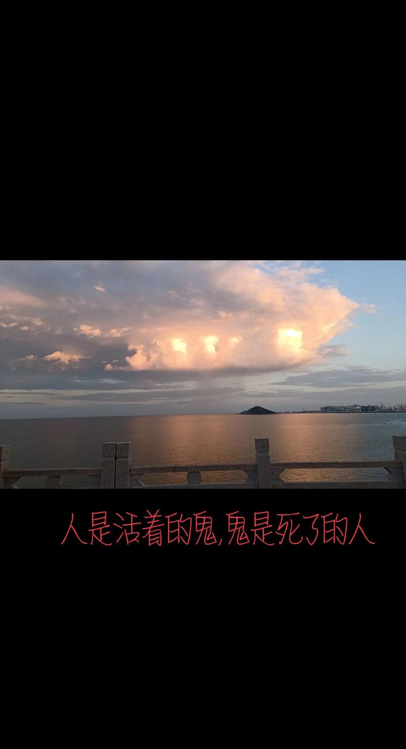 2012年天黑事件，2012年突然天黑是什么原因  第3张