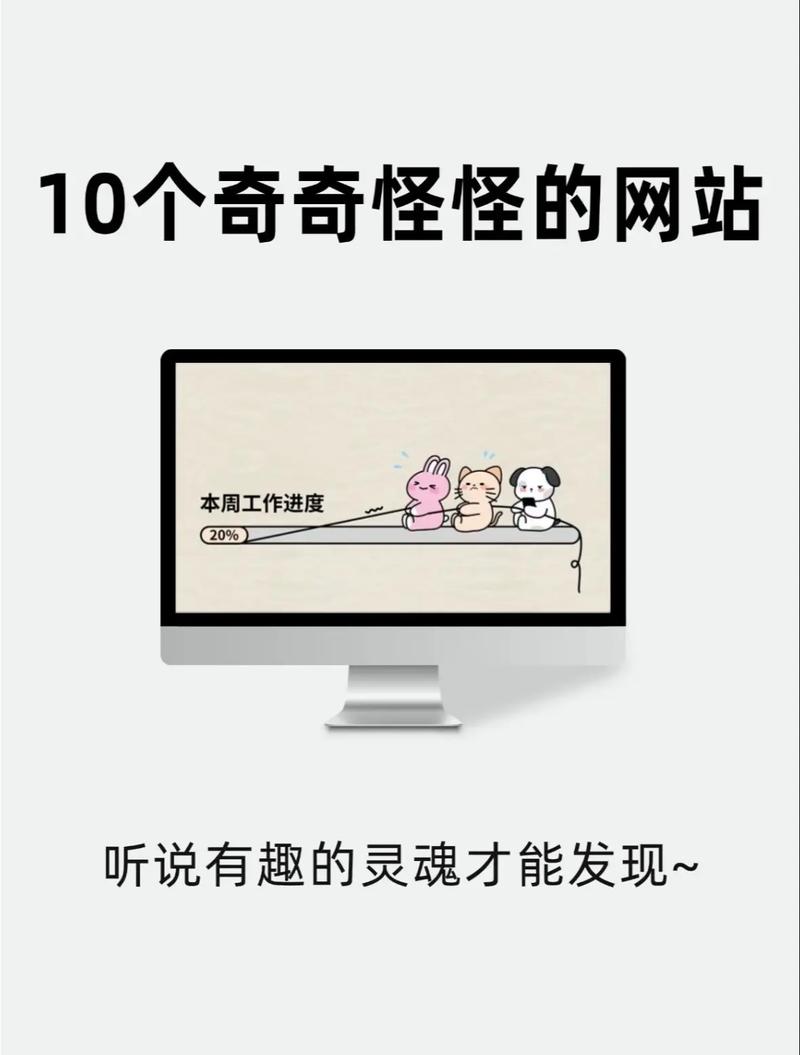 爱上灵异网？爱灵异小说？  第2张