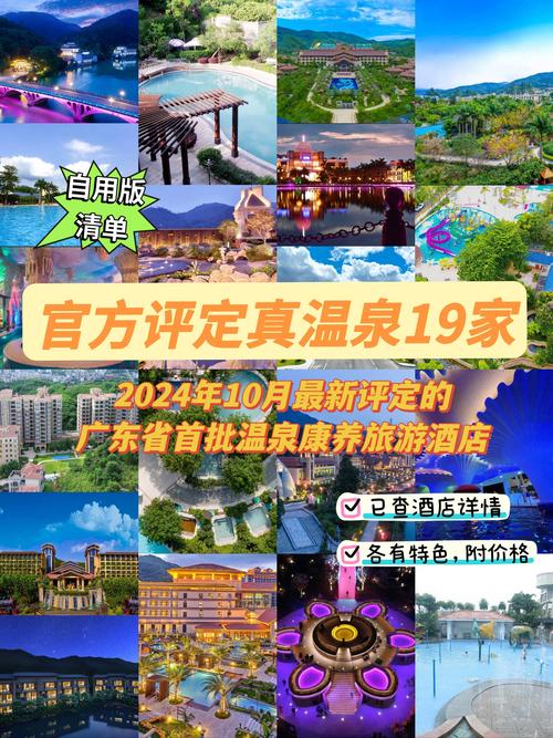 南丰一月份天气预报，南丰一个月天气预报  第4张