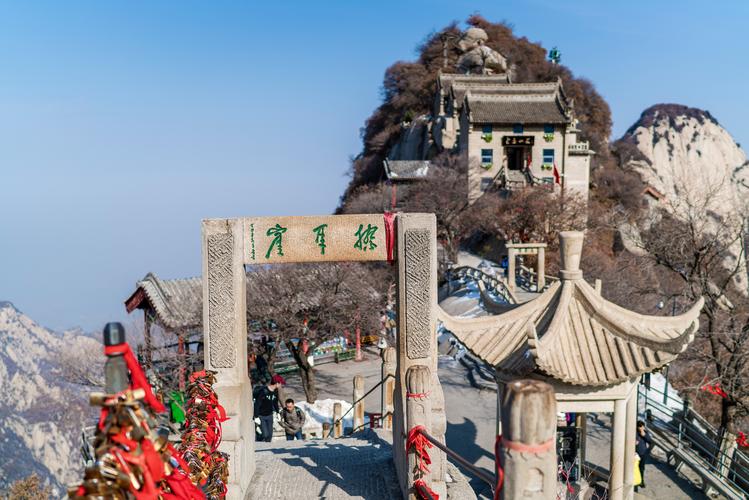 下载凤翔县天气预报，天气预报凤翔县天气预报  第1张