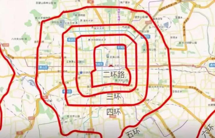 有进京证比较多能进几环？2025进京将不再办理进京证？  第4张