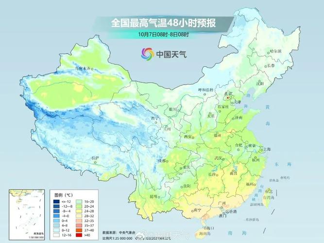 德安15天天气预报，德安天气30天？  第5张