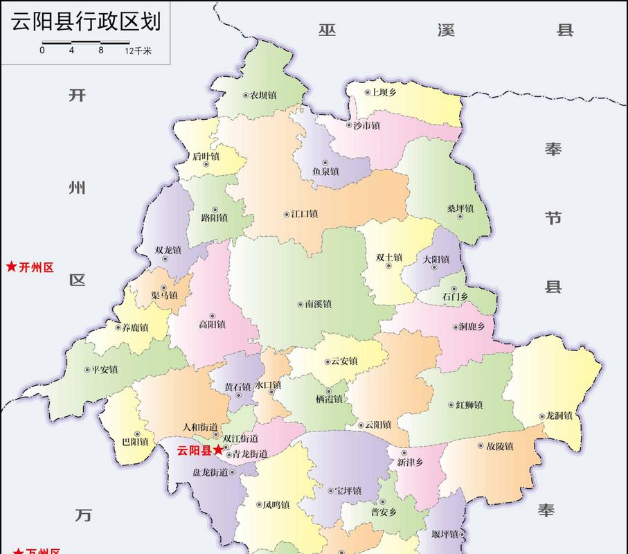 建始天气预报一个月，建始30天天气  第1张