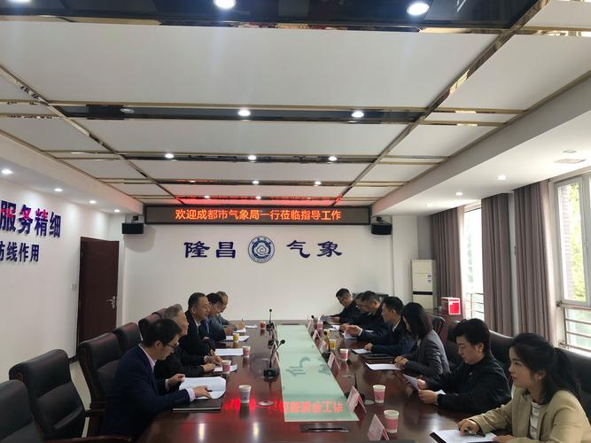 建始天气预报一个月，建始30天天气  第3张