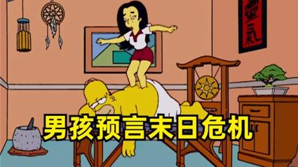 世界丧尸事件，世界丧尸危机？  第5张