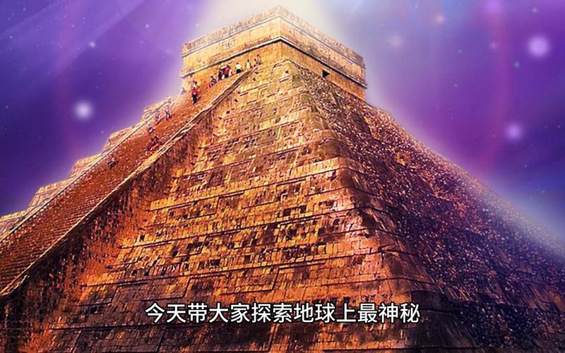世界至今未解之谜？世界未解之谜前十？  第4张