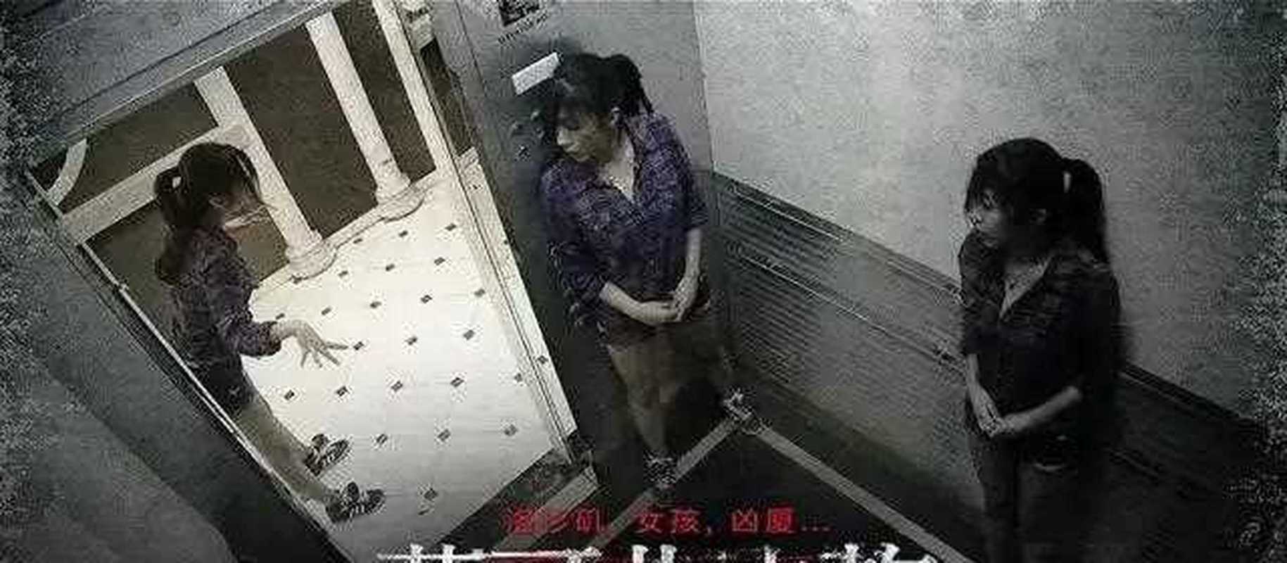蓝可儿事件未解之谜，蓝可儿事件是真实还是虚构？  第4张