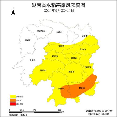 永州1个月天气预报，永州市1月份天气？  第3张