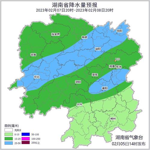 永州1个月天气预报，永州市1月份天气？  第5张