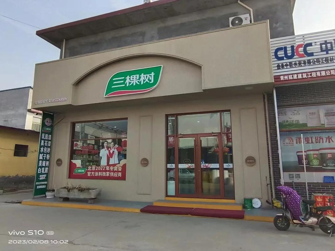 宿迁加油站，宿迁加油站闹鬼事件  第4张
