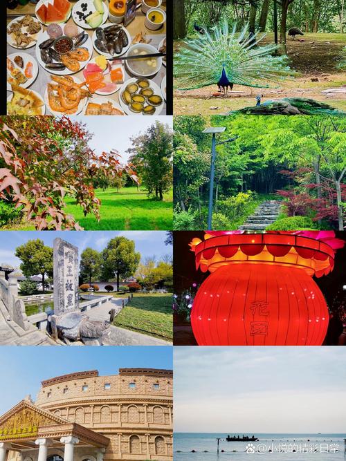 宿迁加油站，宿迁加油站闹鬼事件  第5张