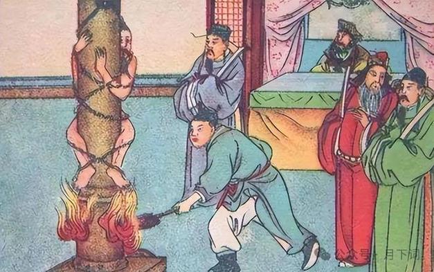 中国古代前十酷刑是什么？古代前十酷刑百度百科？  第4张