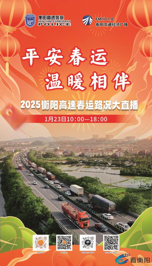 北安天气预报一个月，北安一个月的天气预报？  第6张