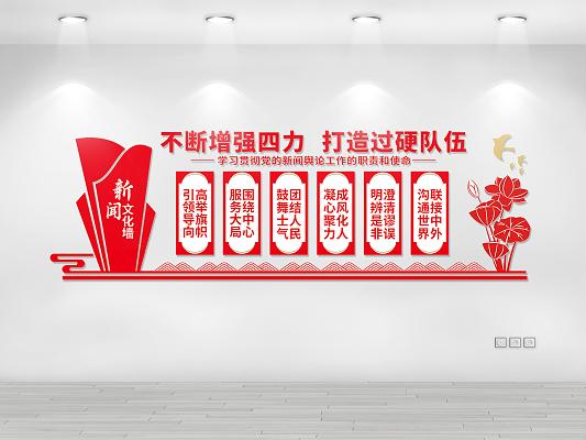 奇闻怪事论坛？奇闻异事的论坛？  第4张