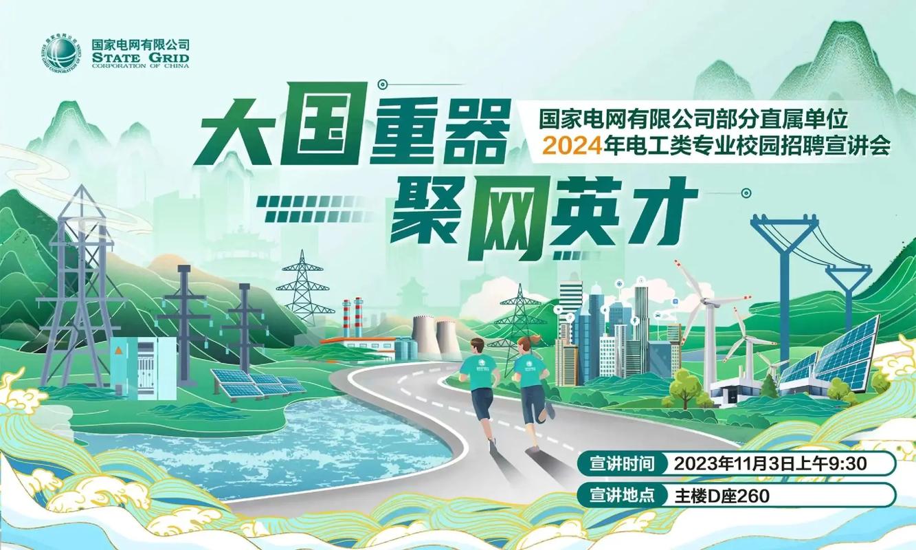 奇闻怪事论坛？奇闻异事的论坛？  第6张