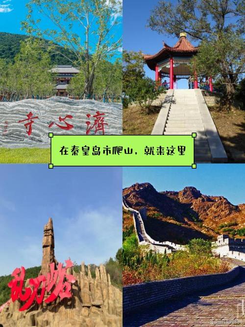 祖山风景区天气预报？祖山风景区天气逐时天气预报？  第4张