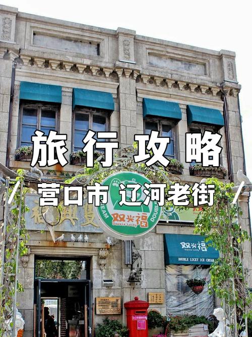 唐山湾天气预报一周？乐亭唐山湾天气？  第2张