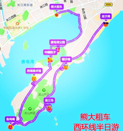 唐山湾天气预报一周？乐亭唐山湾天气？  第3张