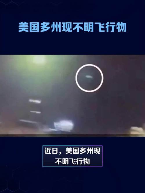 外星人图片可爱卡通图片？外星人图片可爱卡通图片大全？  第3张