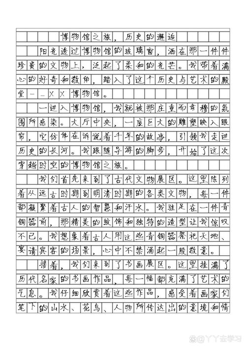 渭南天气50天预报？渭南天气预报40天查询结果？  第4张