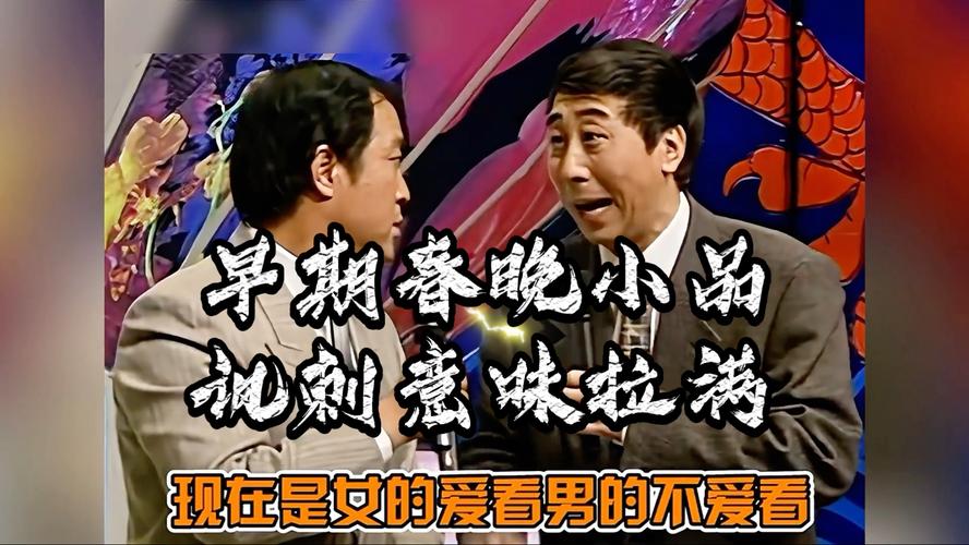 2012年惊现鬼脸经过调查，神秘鬼脸事件  第4张