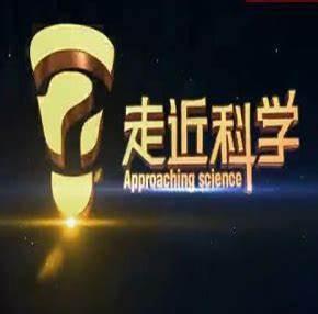 中国外星人ufo事件？外星人ufo事件故事？  第6张
