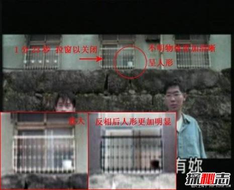 世界灵异事件录音播放？世界灵异故事集？  第2张