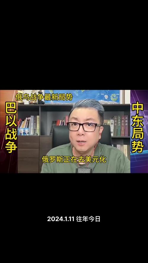 俄罗斯世界空间站，俄罗斯世界空间站拍电影  第2张