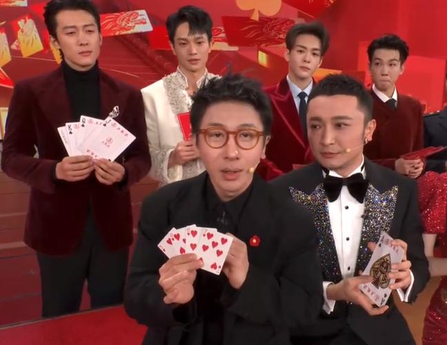 春晚灵异事件真相大白，2021年春晚灵异  第4张