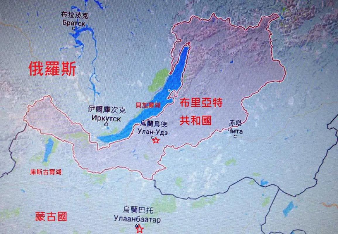 俄罗斯赤塔封锁？俄罗斯赤塔封锁多久？  第6张