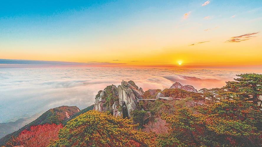 安徽天柱山明天天气，安徽天柱山天气风景区未来15？  第2张