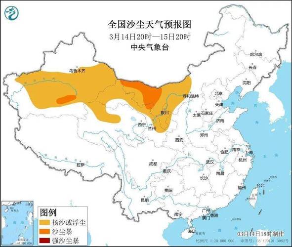 牡丹江市今天的天气，牡丹江今日天气文字版  第1张