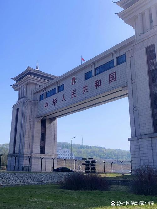牡丹江市今天的天气，牡丹江今日天气文字版  第2张