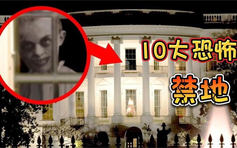 温彻斯特神秘屋门票，温切斯特 神秘传说？  第3张