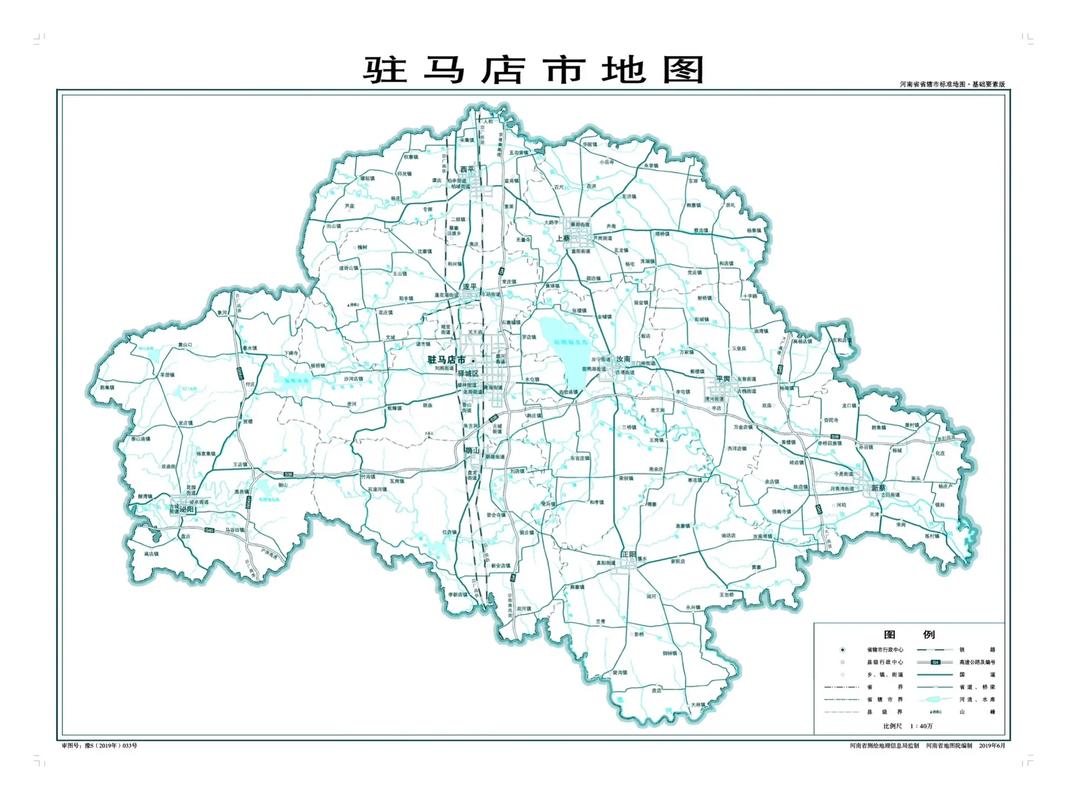 新蔡县特大暴雨天气？新蔡县受灾情况？  第3张